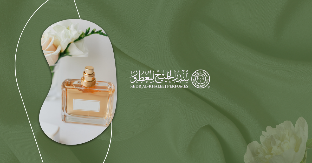 المكونات الطبيعية للعطور المنزلية: روائح تملأ منزلك بالدفء والفخامة