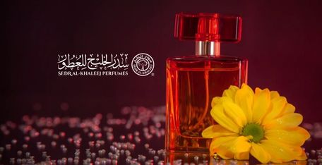 كيفية استخدام العطور بشكل احترافي