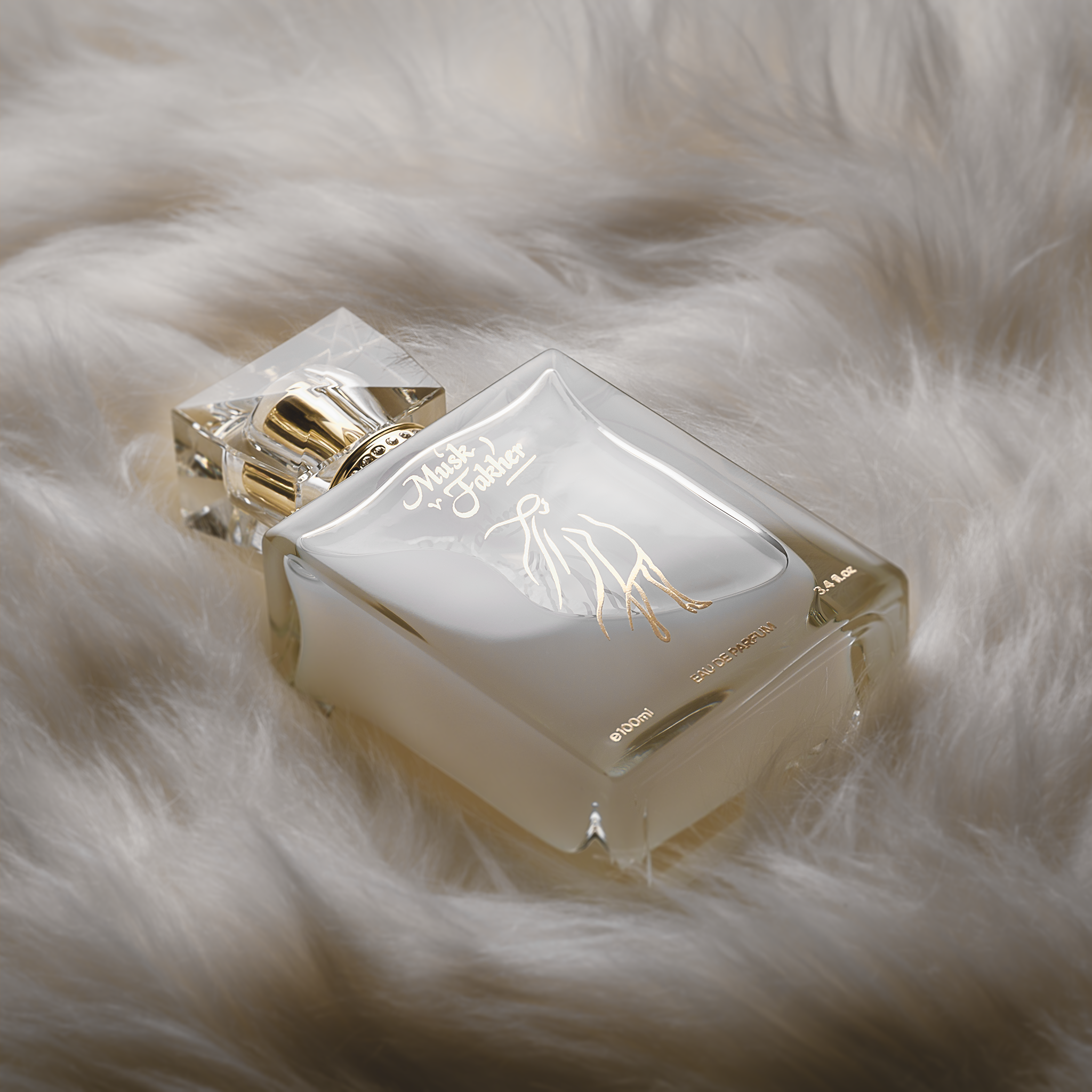 باقة المسك الفاخر - 5 منتجات