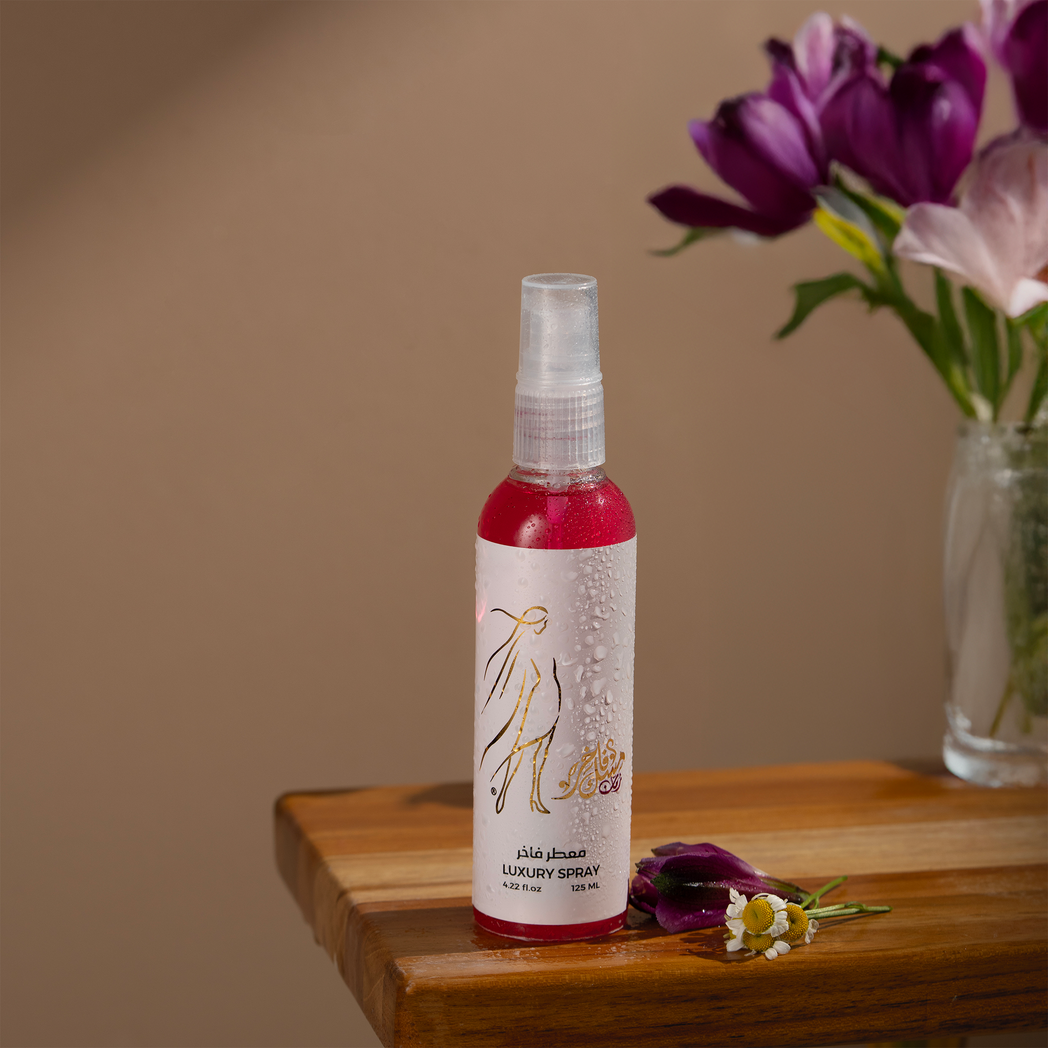 معطر فاخر - مسك رمان - 125 مل