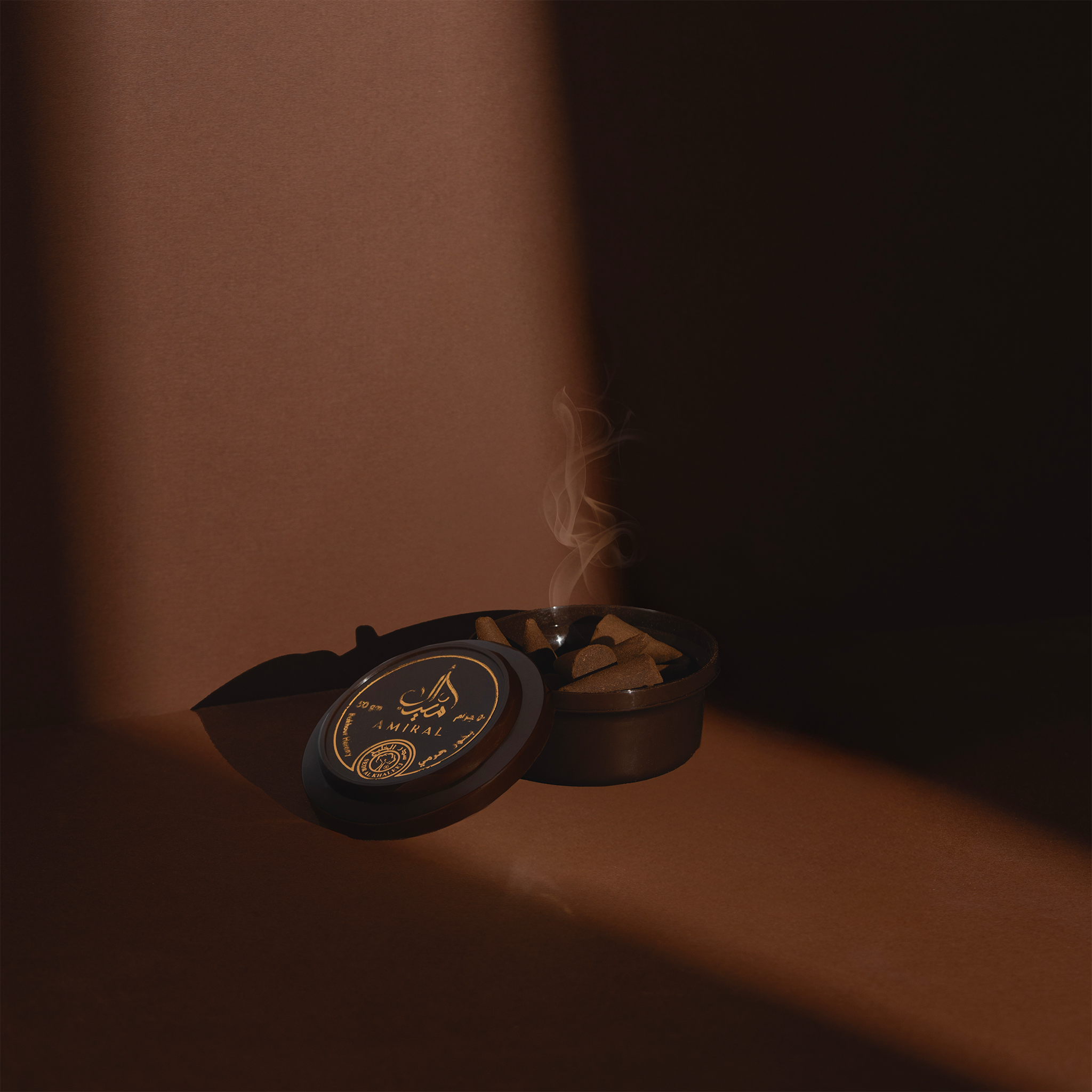 بخور هرمي أميرال - 50 جرام