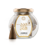 معمول هرمي العود الأبيض - 50 جرام