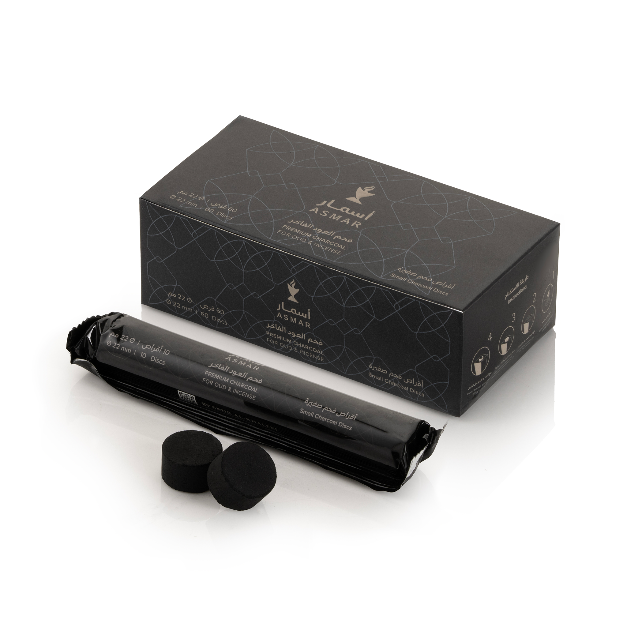 Asmar | Premium Oud Charcoal 22mm - 60 Mini Tablets