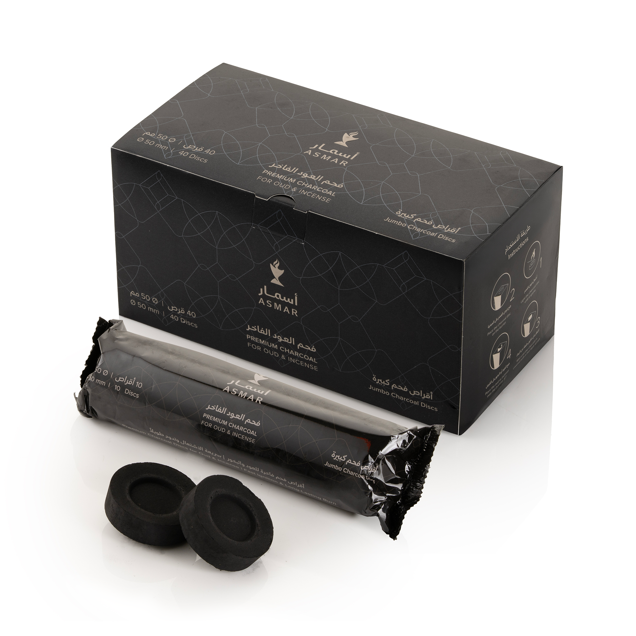 Asmar | Premium Oud Charcoal 50mm - 40 Large Tablets