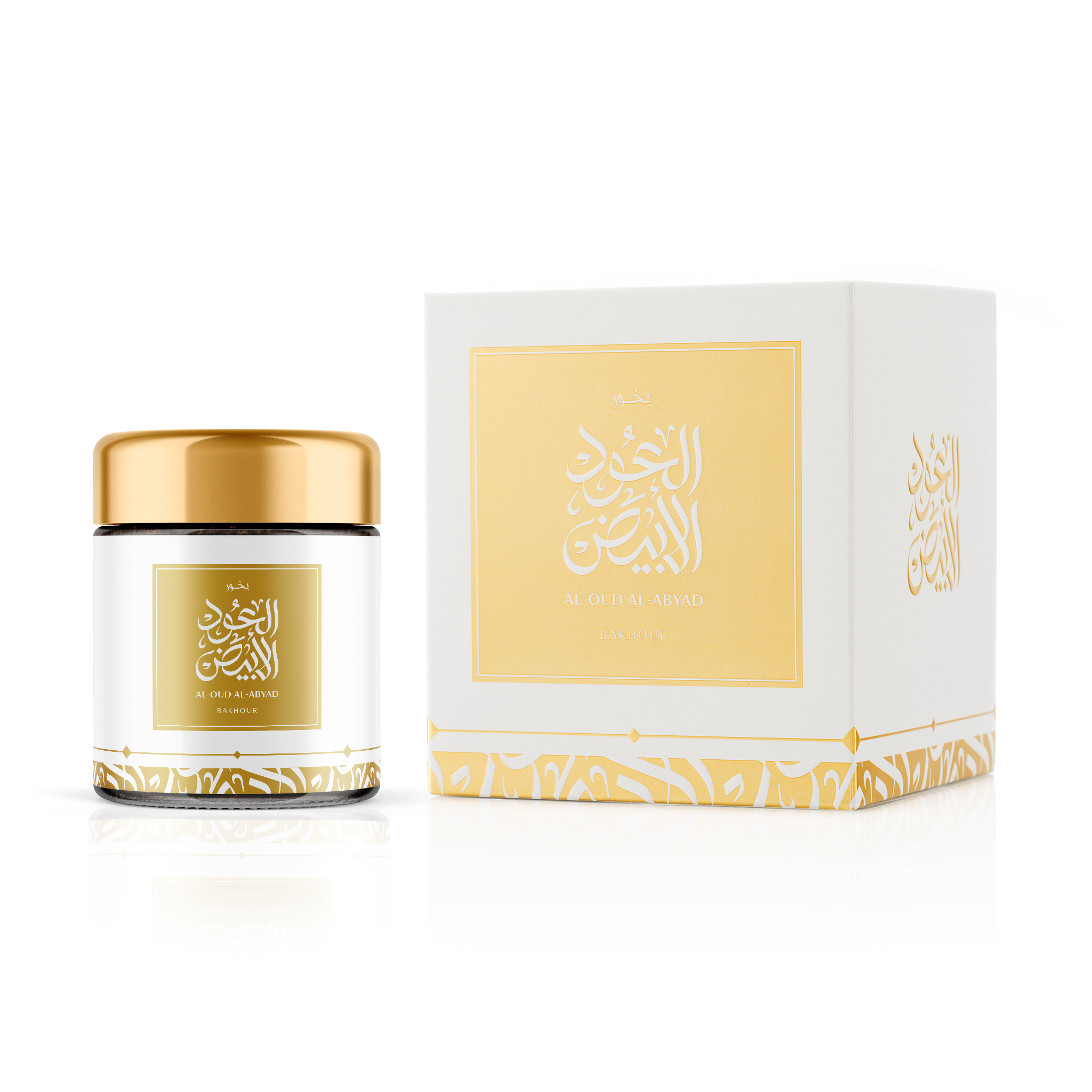 باقة الكرم الفاخرة | 6 منتجات، روائح تدوم، متنوعة | للبيت، المكتب، والمجالس