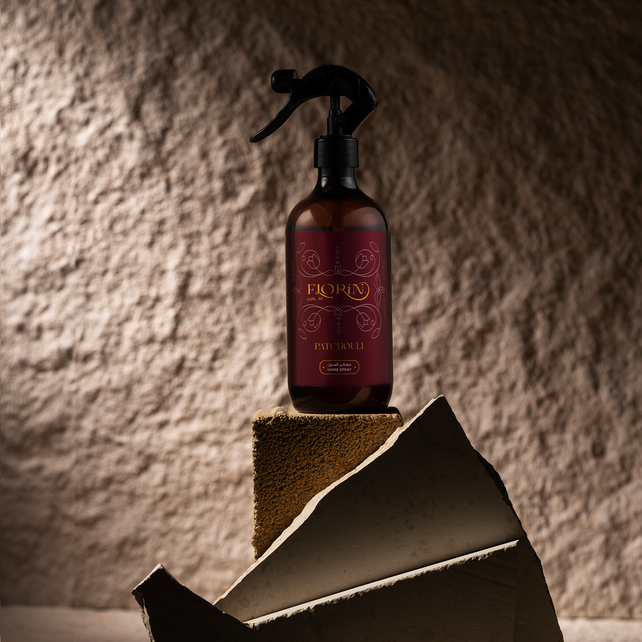 باقة الكرم الفاخرة | 6 منتجات، روائح تدوم، متنوعة | للبيت، المكتب، والمجالس