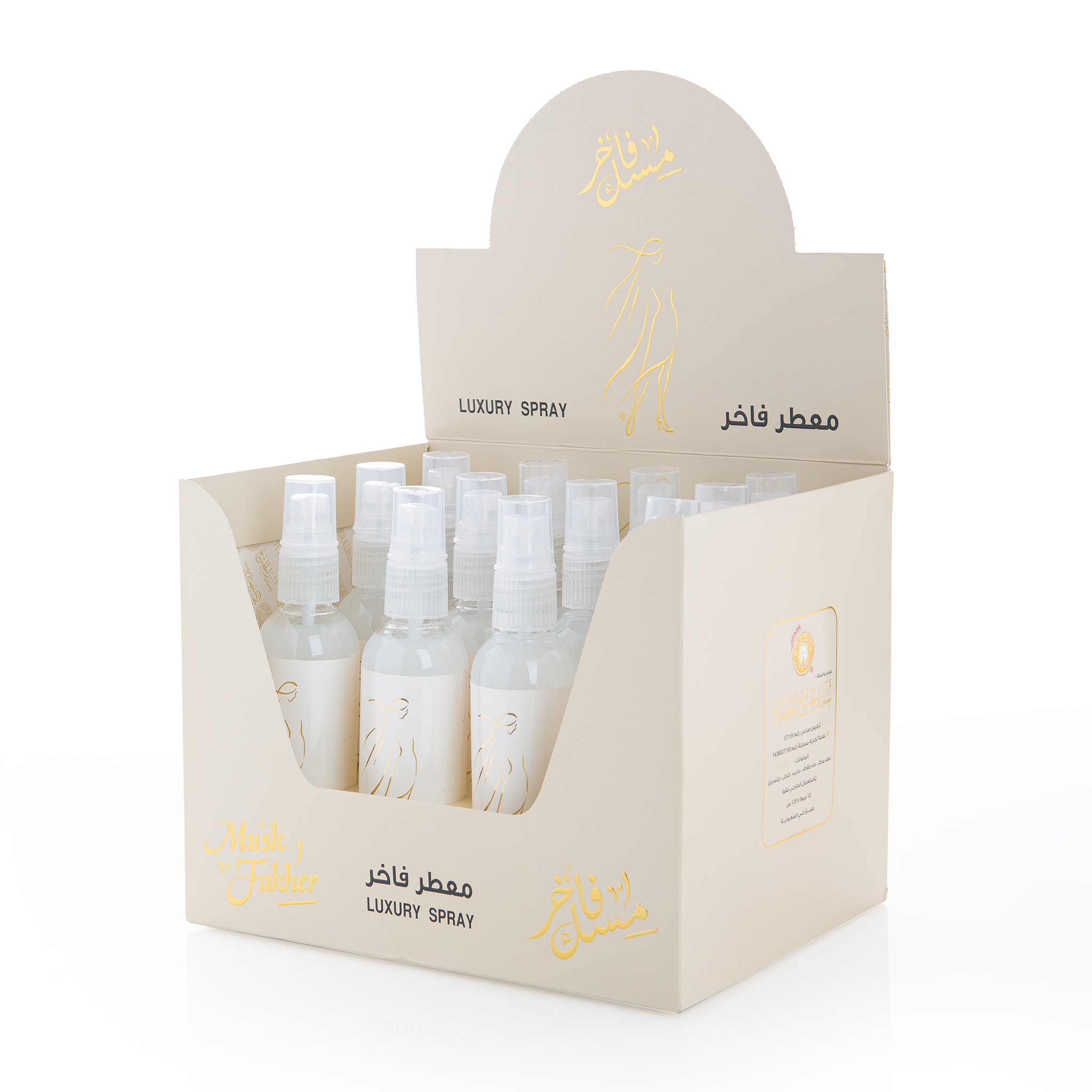 معطر فاخر مسك فاخر - 125 مل * 12 حبة