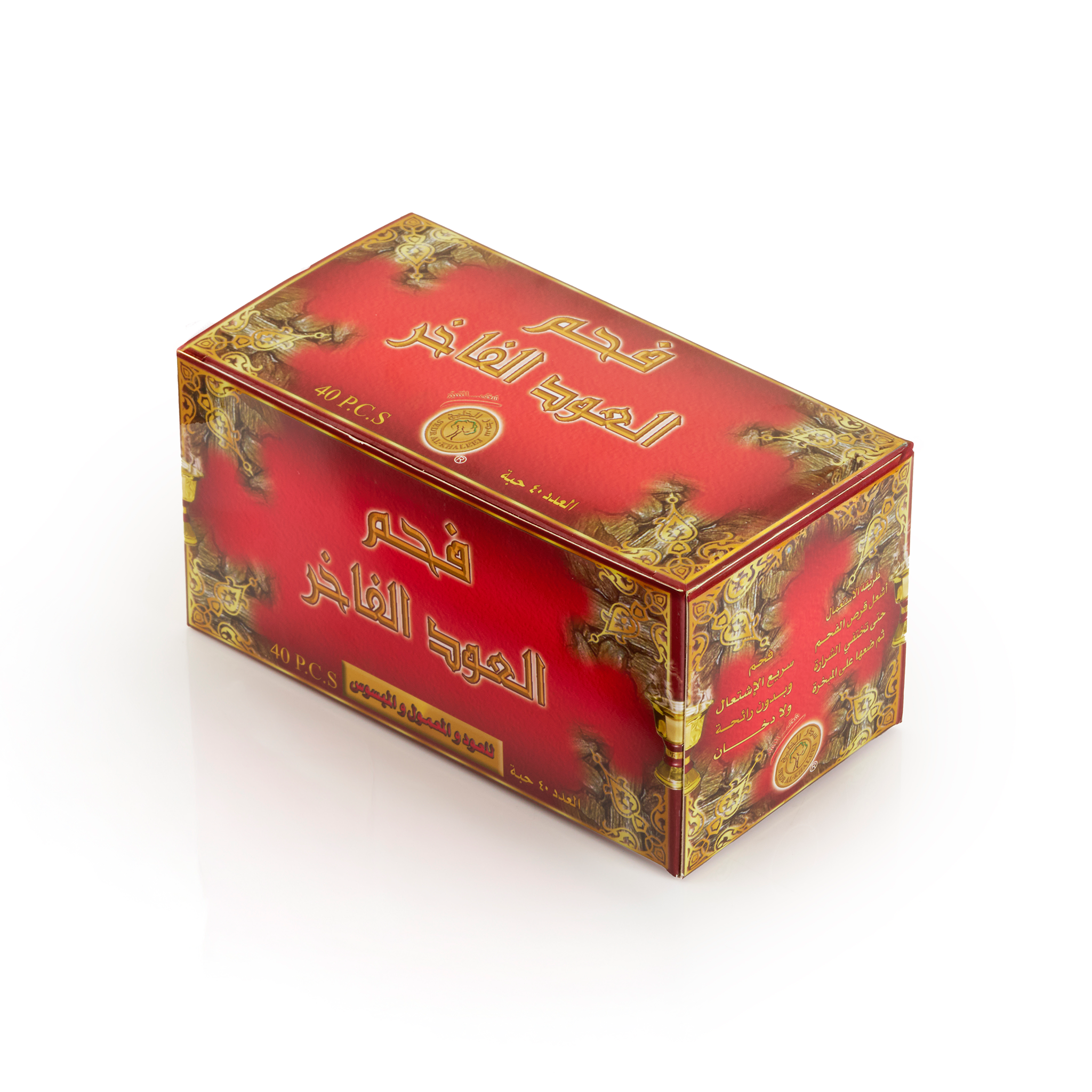 Premium Oud Charcoal - 33mm | 40 Discs