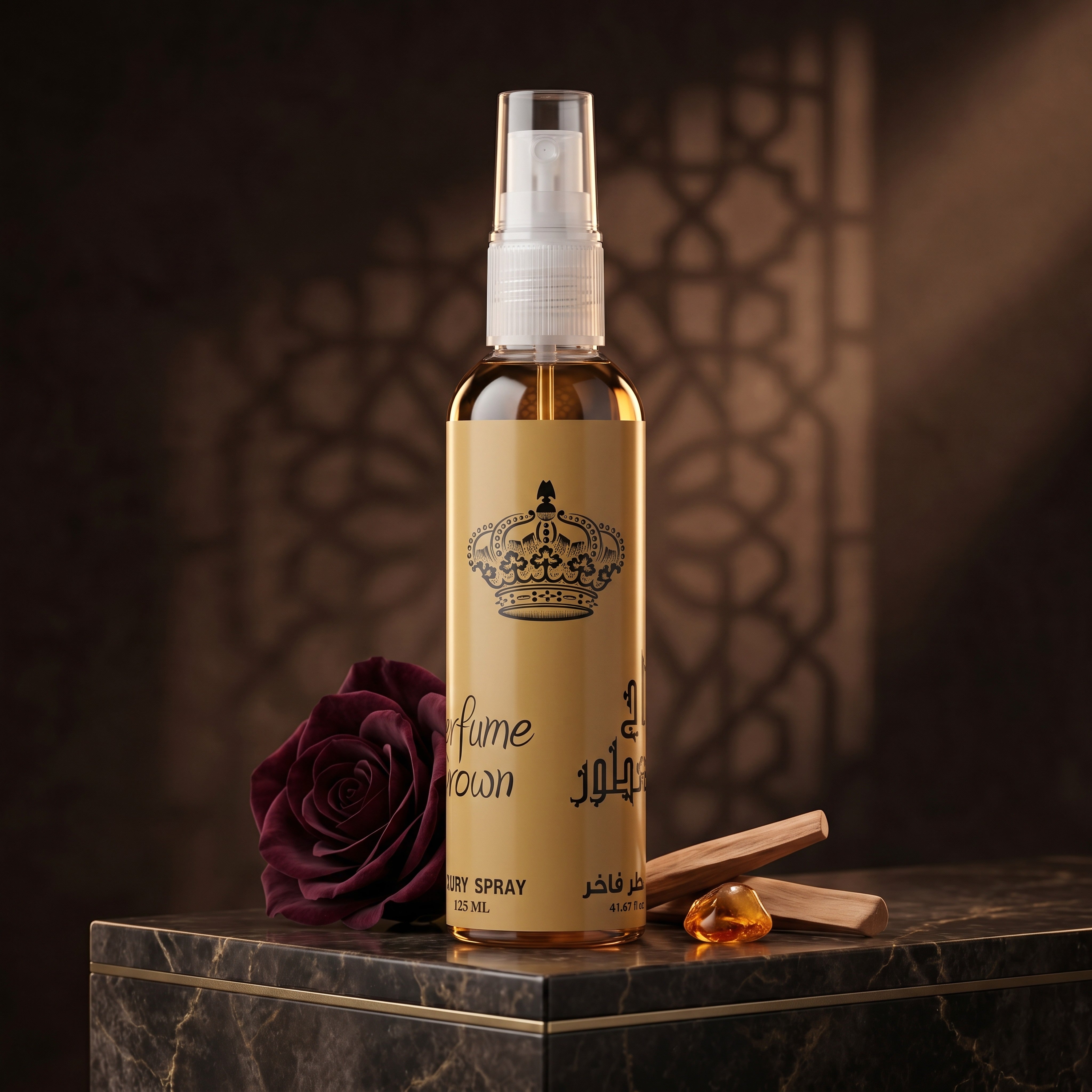 معطر فاخر تاج العطور 125 مل