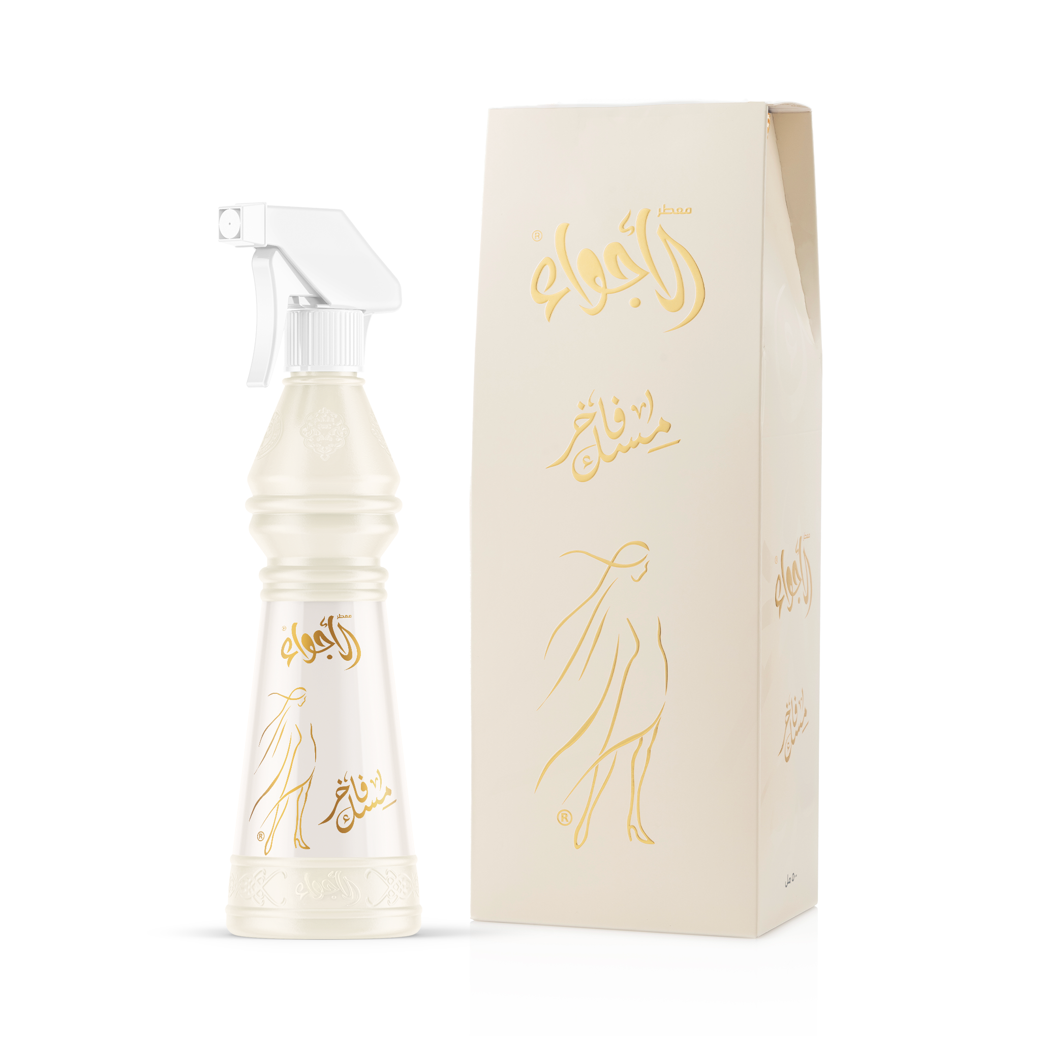 باقة الأجواء - 12 معطر للأجواء