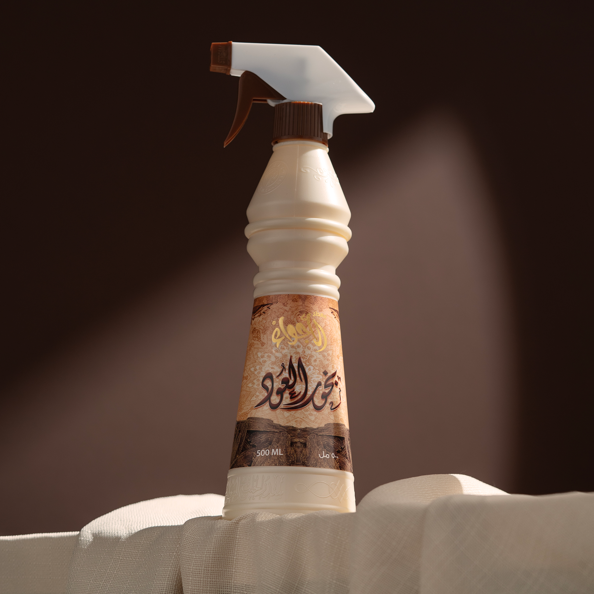 باقة الأجواء - 12 معطر للأجواء