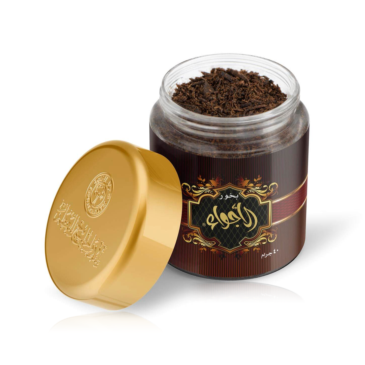 Al Ajwaa Bakhoor jar open showing the brown bakhoor, its gold lid beside it on a white background