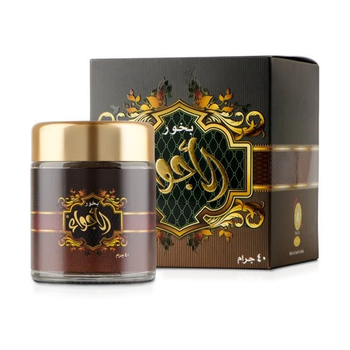 Al Ajwaa Bakhoor 40 g in a jar with gold lid beside its ornate black box on a white background