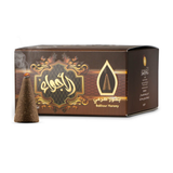 Al-Ajwaa Pyramid Bakhoor 50 g