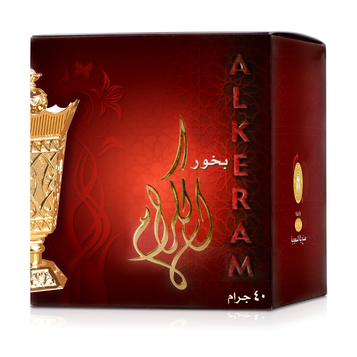 بخور الكرام - 40 جرام