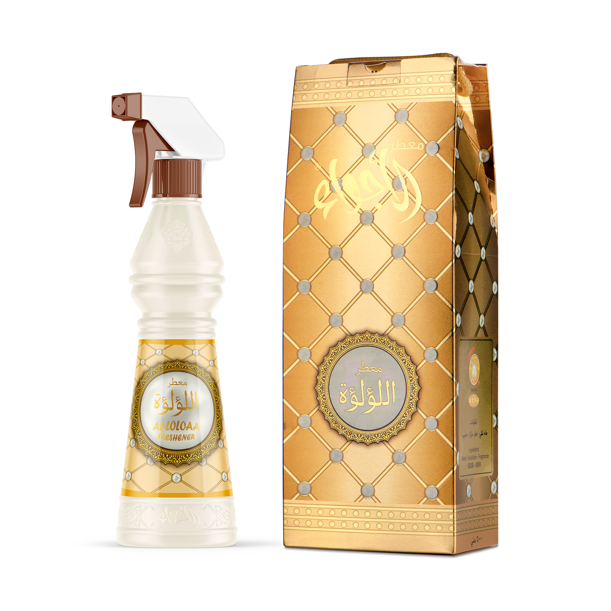 معطر اللؤلؤة 500 مل