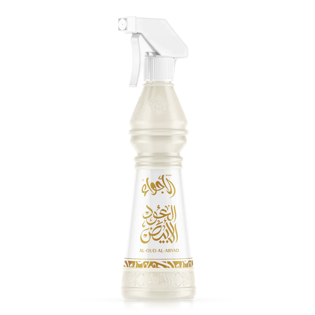 Al-Oud Al-Abyad Air Freshener 500 ml in a cream bottle with gold lettering and a white sprayer on a white background
