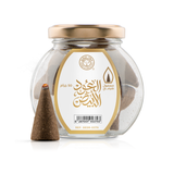 White Oud Pyramid Maamoul 50 g