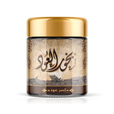 Oud Bakhoor Kisar 40 g
