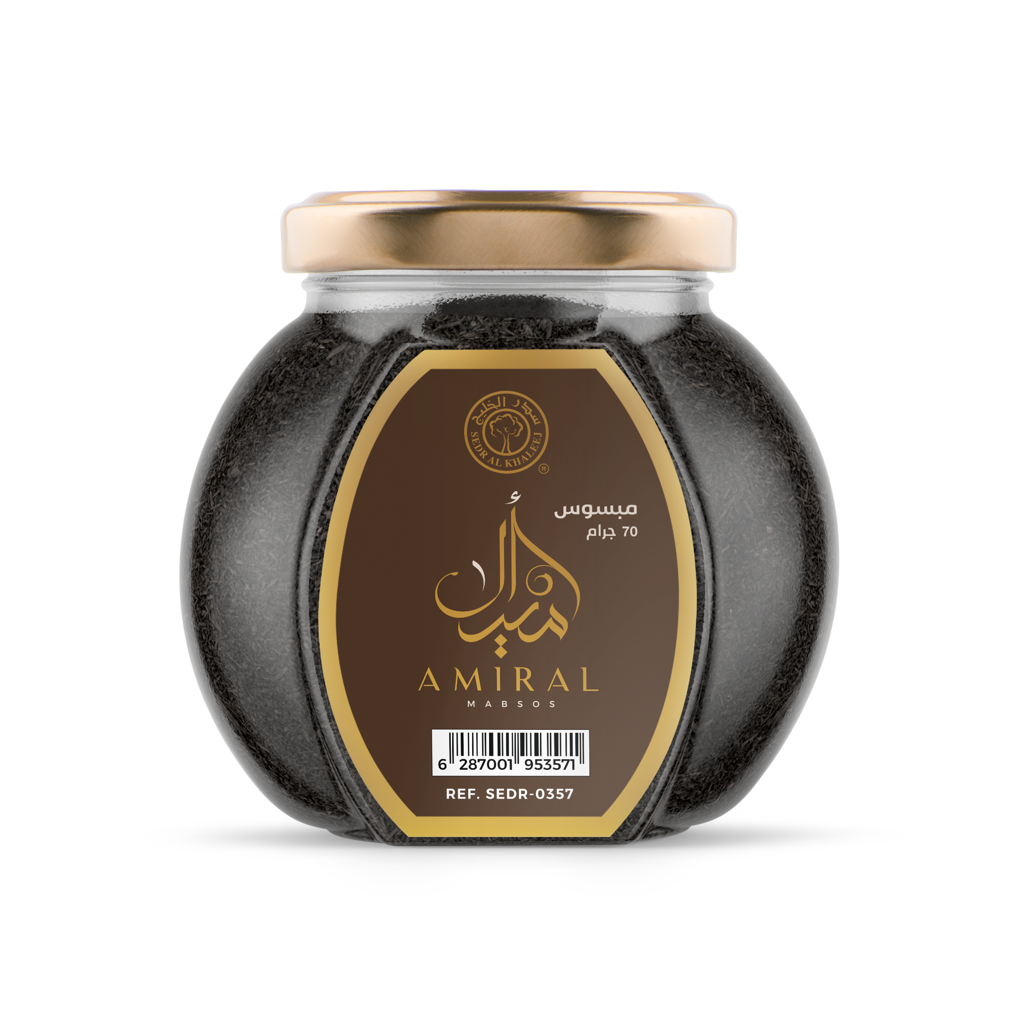 مبسوس أميرال - 70 جرام