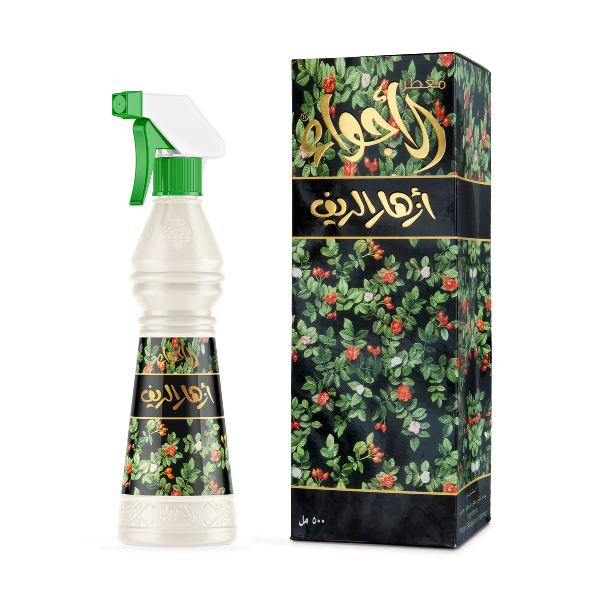 Azhar Al-Reef Air Freshener 500 ml: a bottle with a green trigger beside its box decorated with leaves and red flowers