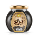 Oud Bakhoor Mabsous 70 g