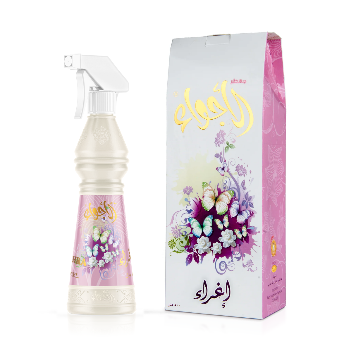 Eghra Air Freshener 500 ml in a cream bottle with a pink label and white sprayer beside its flower and butterfly box