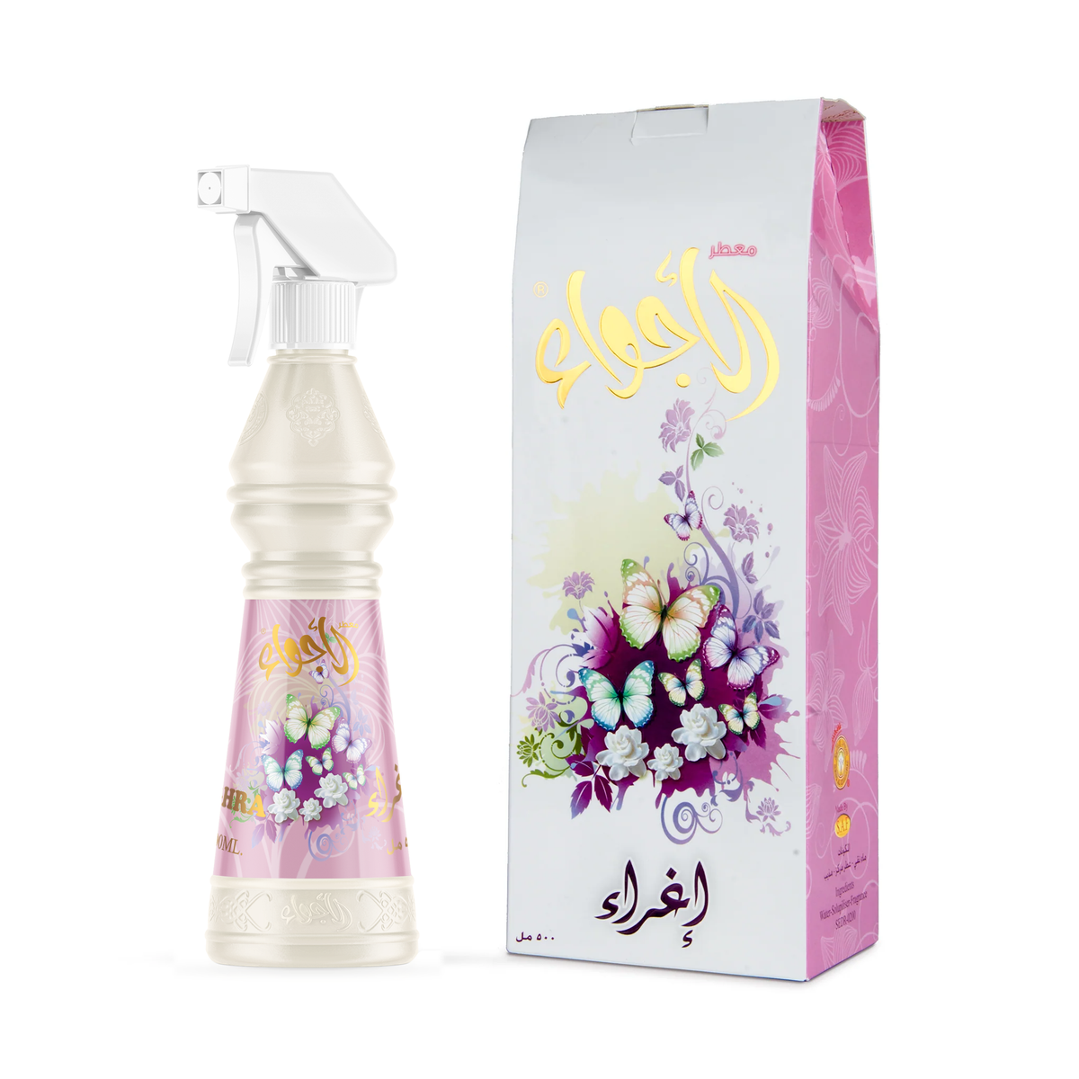 Eghra Air Freshener 500 ml in a cream bottle with a pink label and white sprayer beside its flower and butterfly box