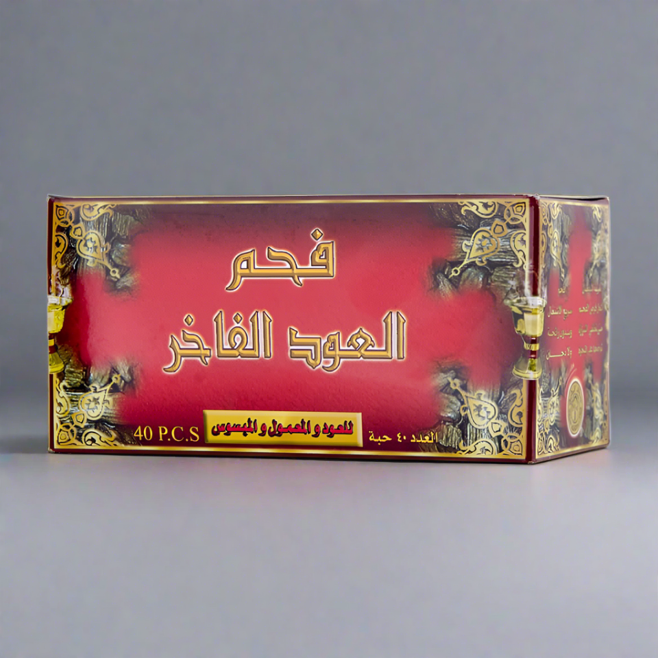 فحم العود الفاخر - سدر الخليج للعطور