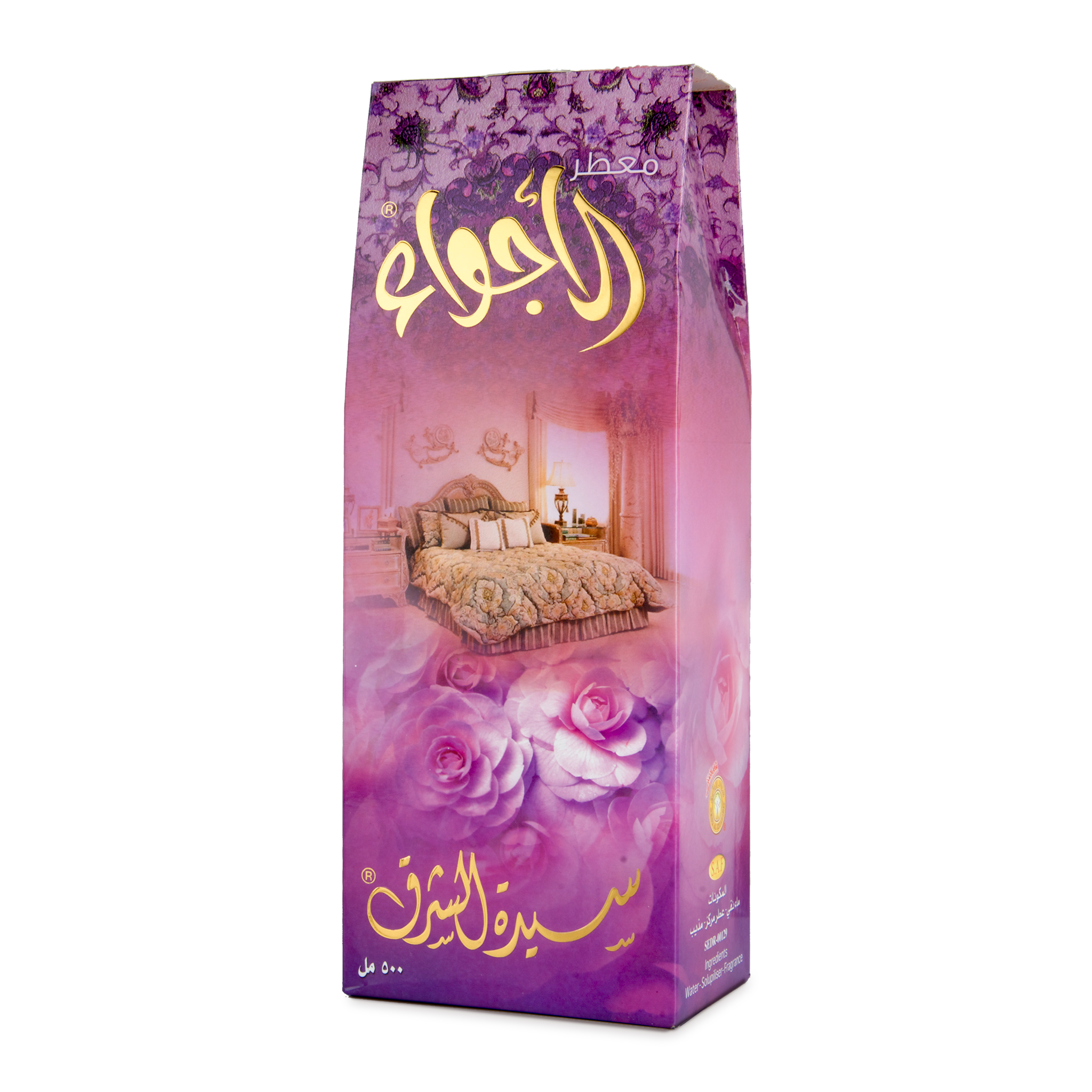 معطر الأجواء سيدة الشرق 500 مل