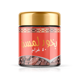 Lamsah Bakhoor 40 g
