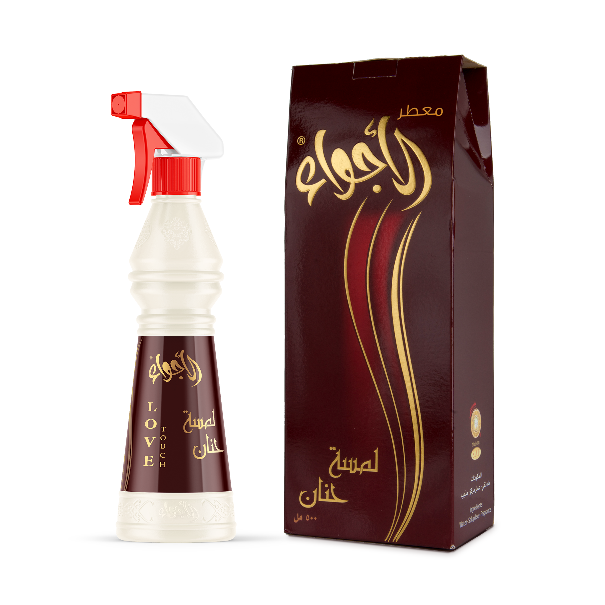 معطر الأجواء لمسة حنان 500 مل