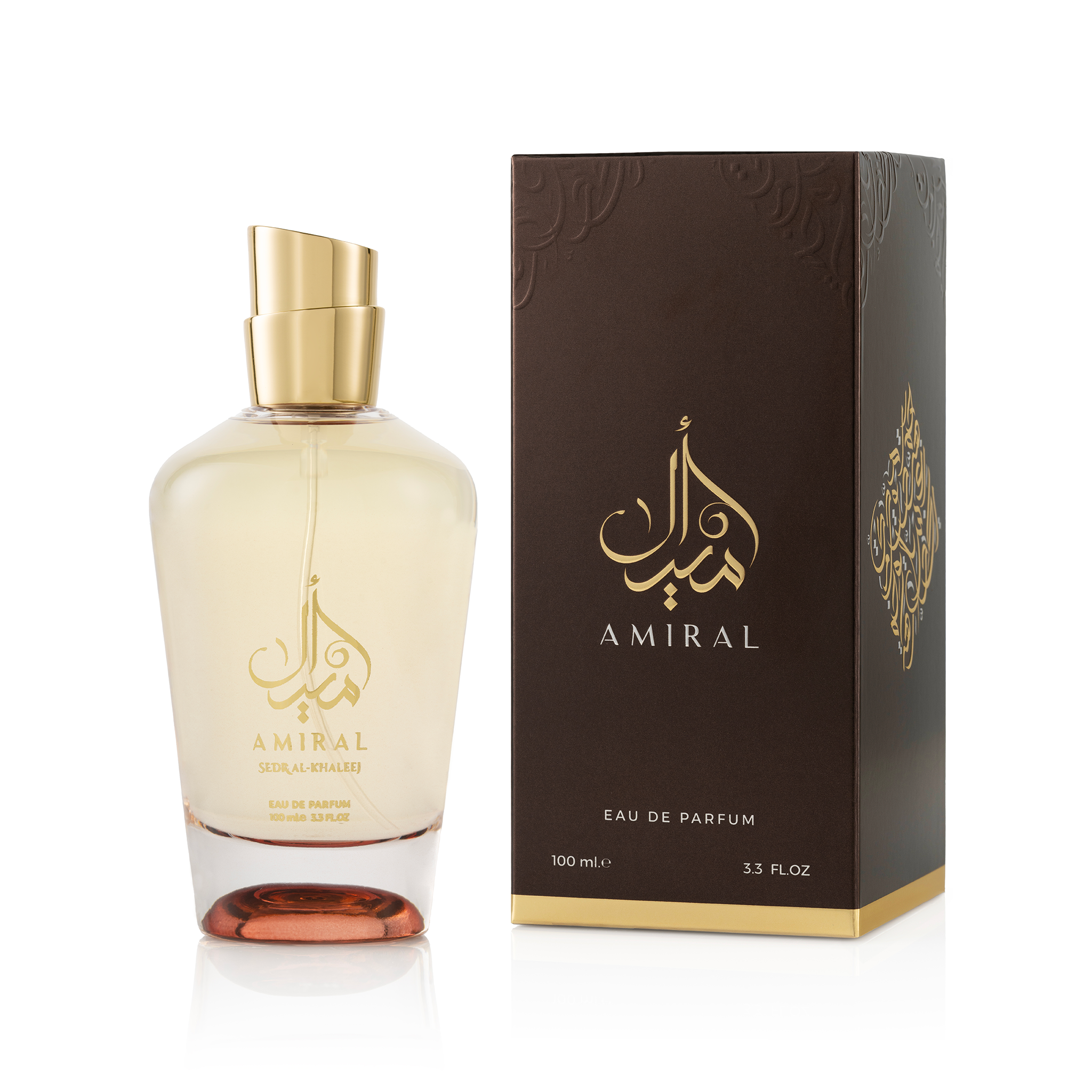 باقة مراسي الطيب