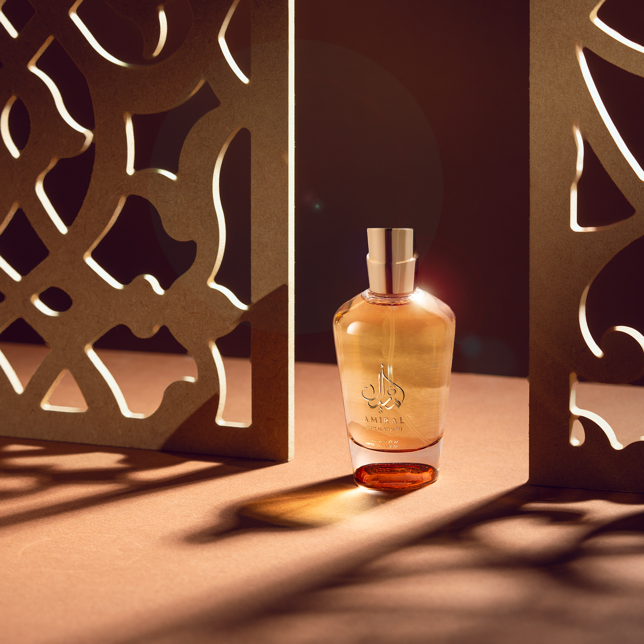 باقة مراسي الطيب