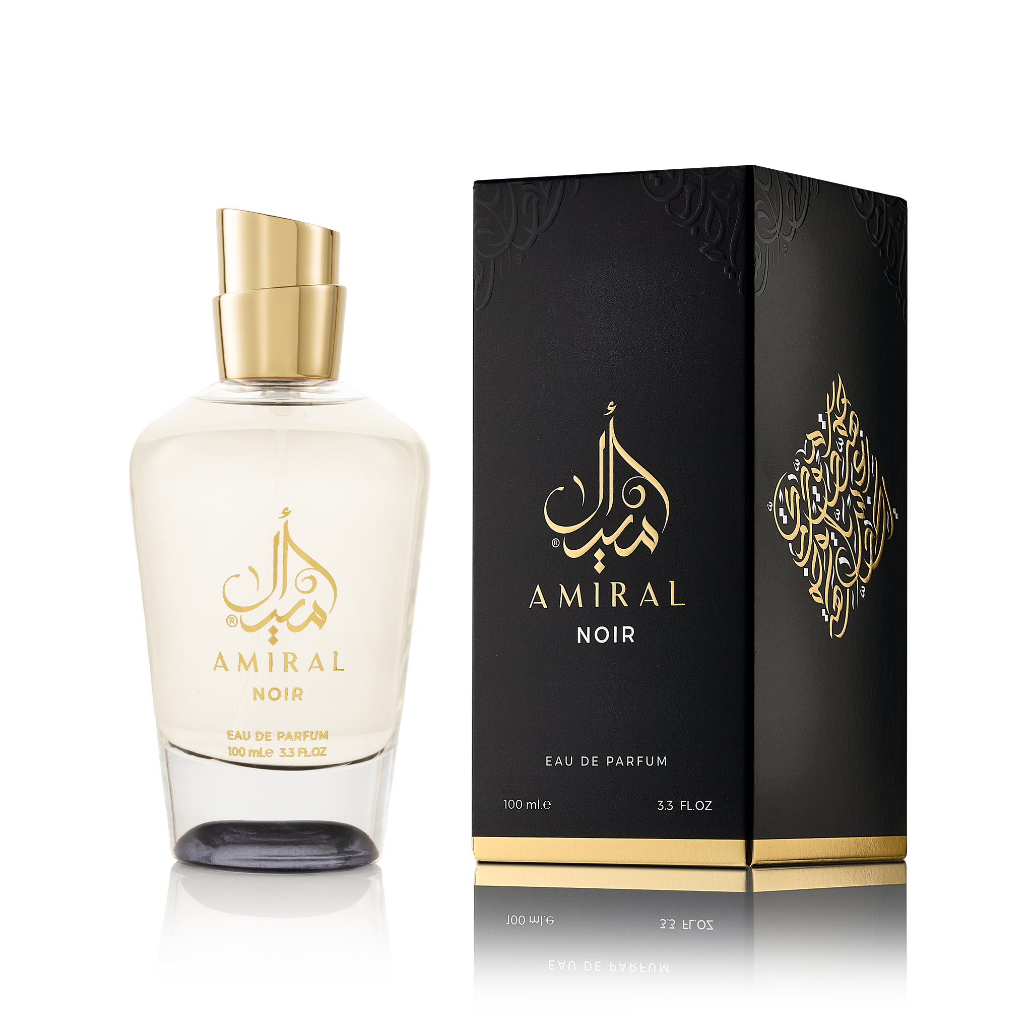 باقة الكيف | 5 منتجات رجالية فاخرة | روائح صيفية منعشة