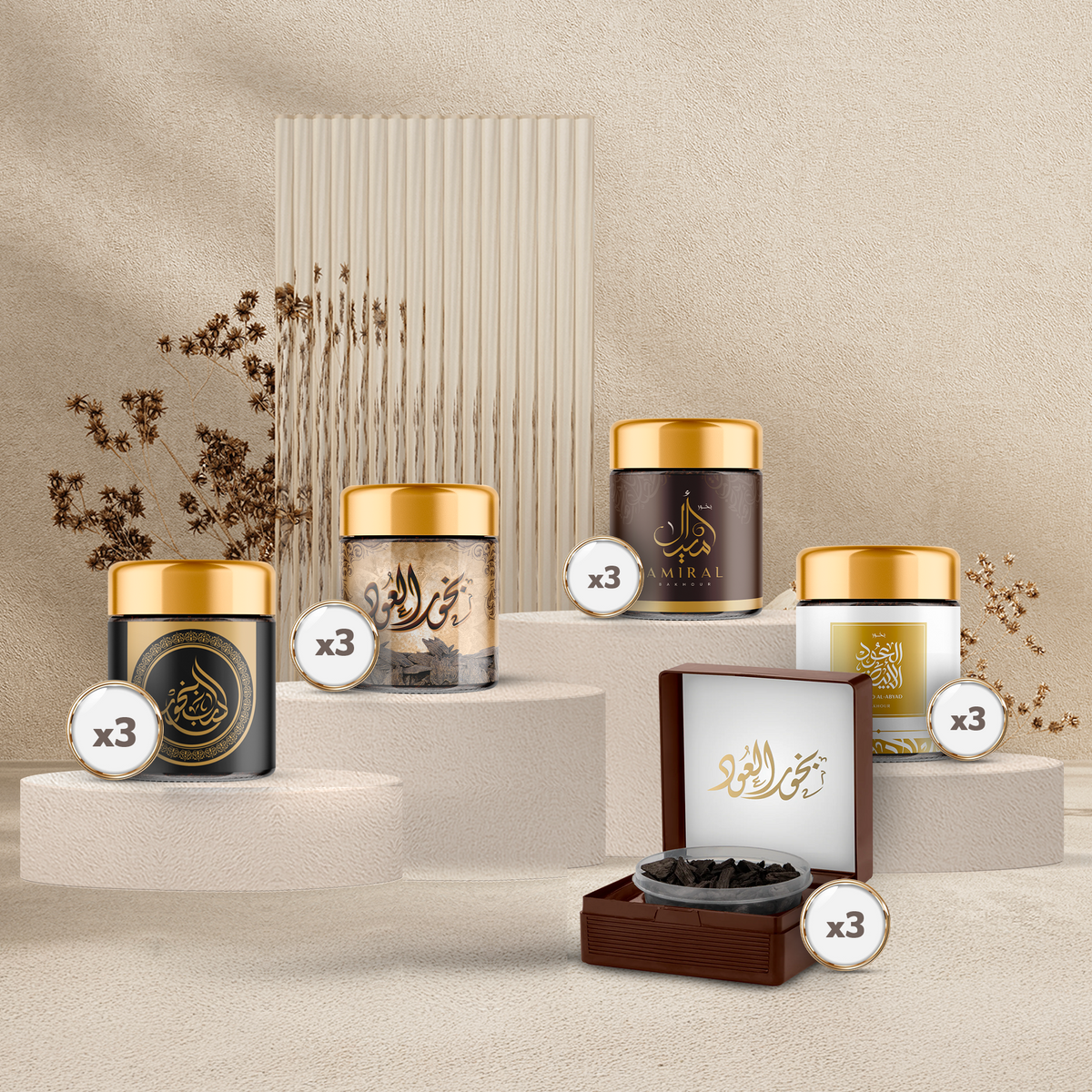 Mosques Bundle: Darb Al-Bakhour, Bakhour Al-Oud, Amiral and Al-Oud Al-Abyad jars, oud chips