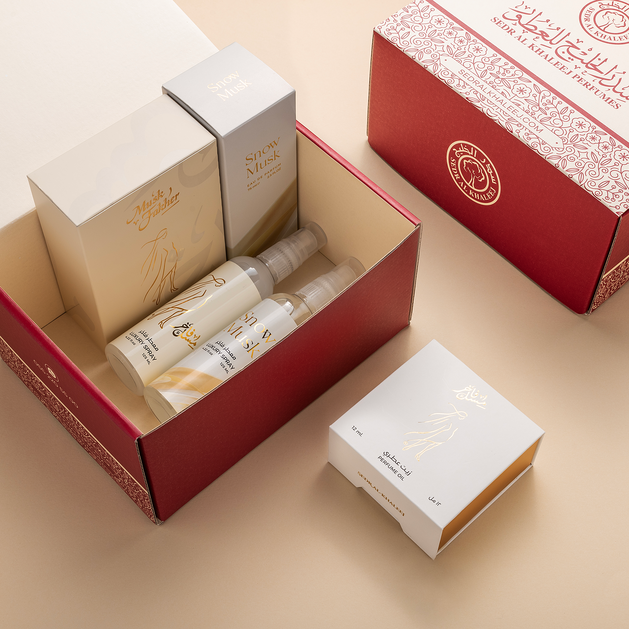 باقة شذى المسك - 5 منتجات مسك فاخرة