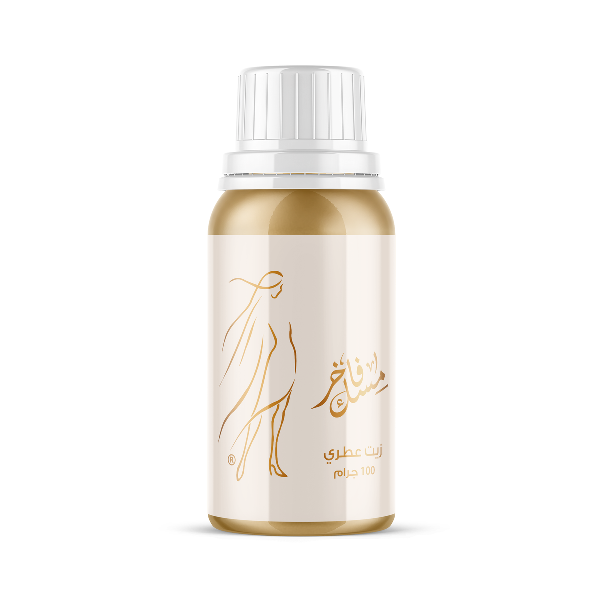 زيت عطري مسك فاخر 100 جرام