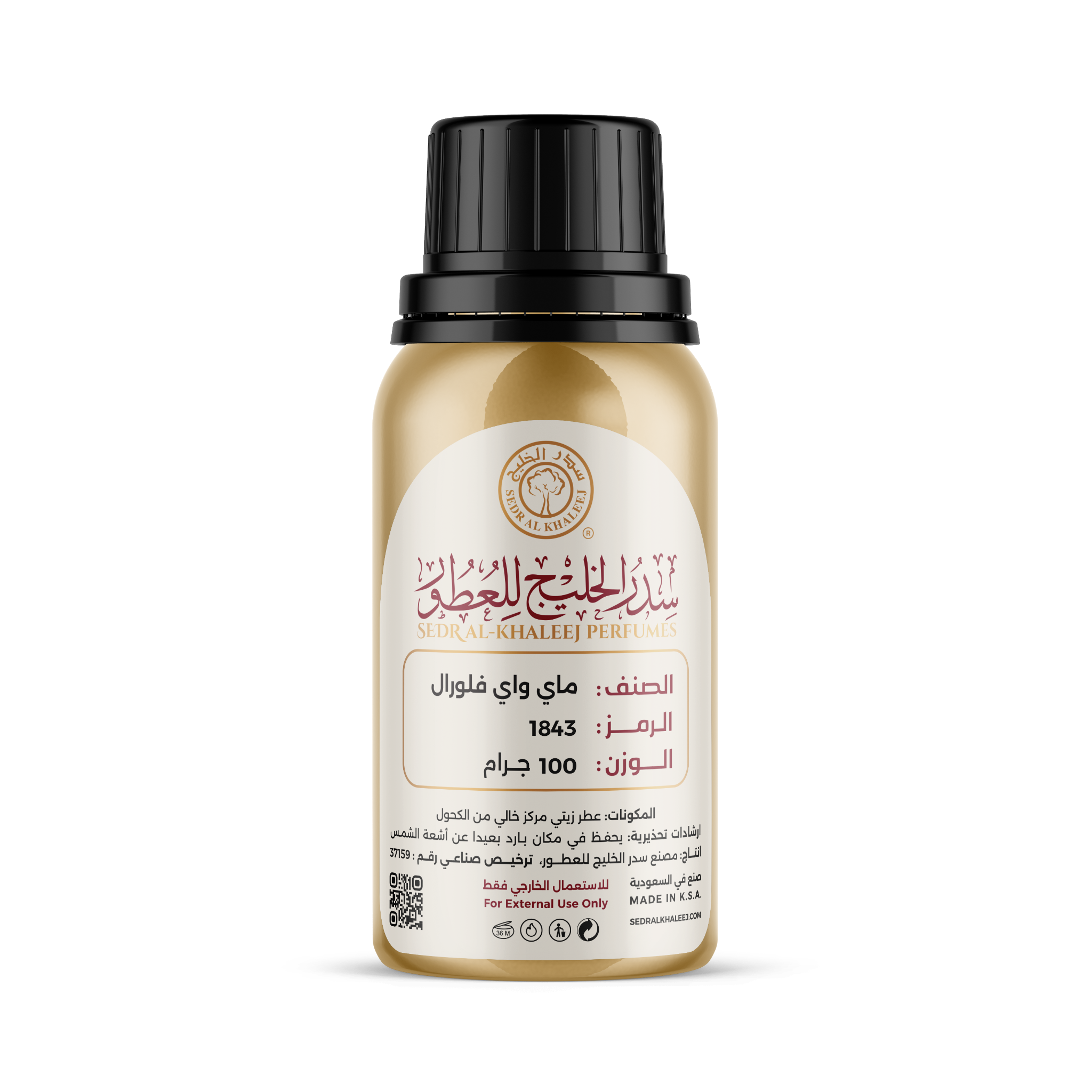 عطر زيتي ماي واي فلورال