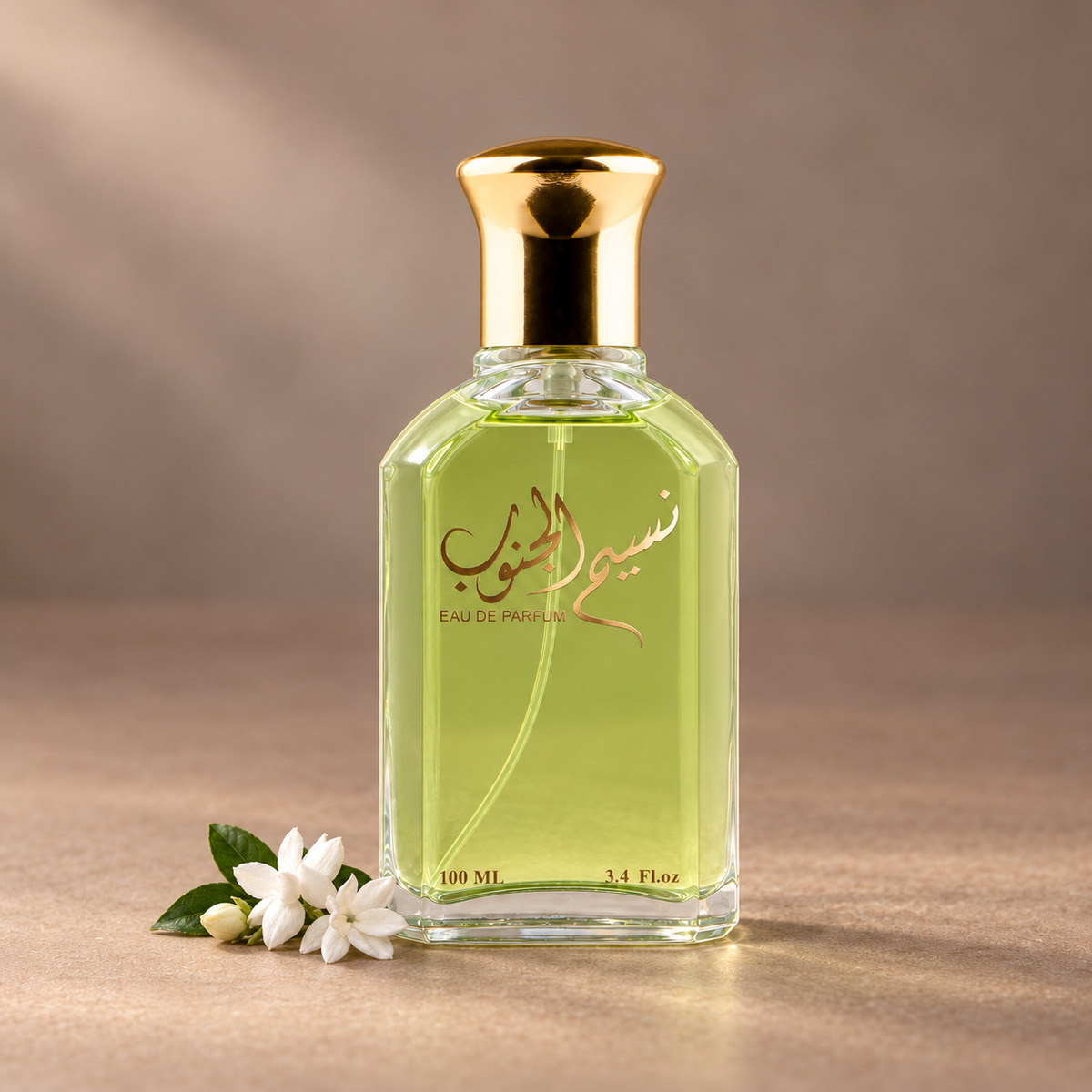 عبوة عطر نسيم الجنوب 100 مل مع زهور الفل الطبيعية