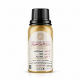 Naseem Al-Janoub Perfume Oil