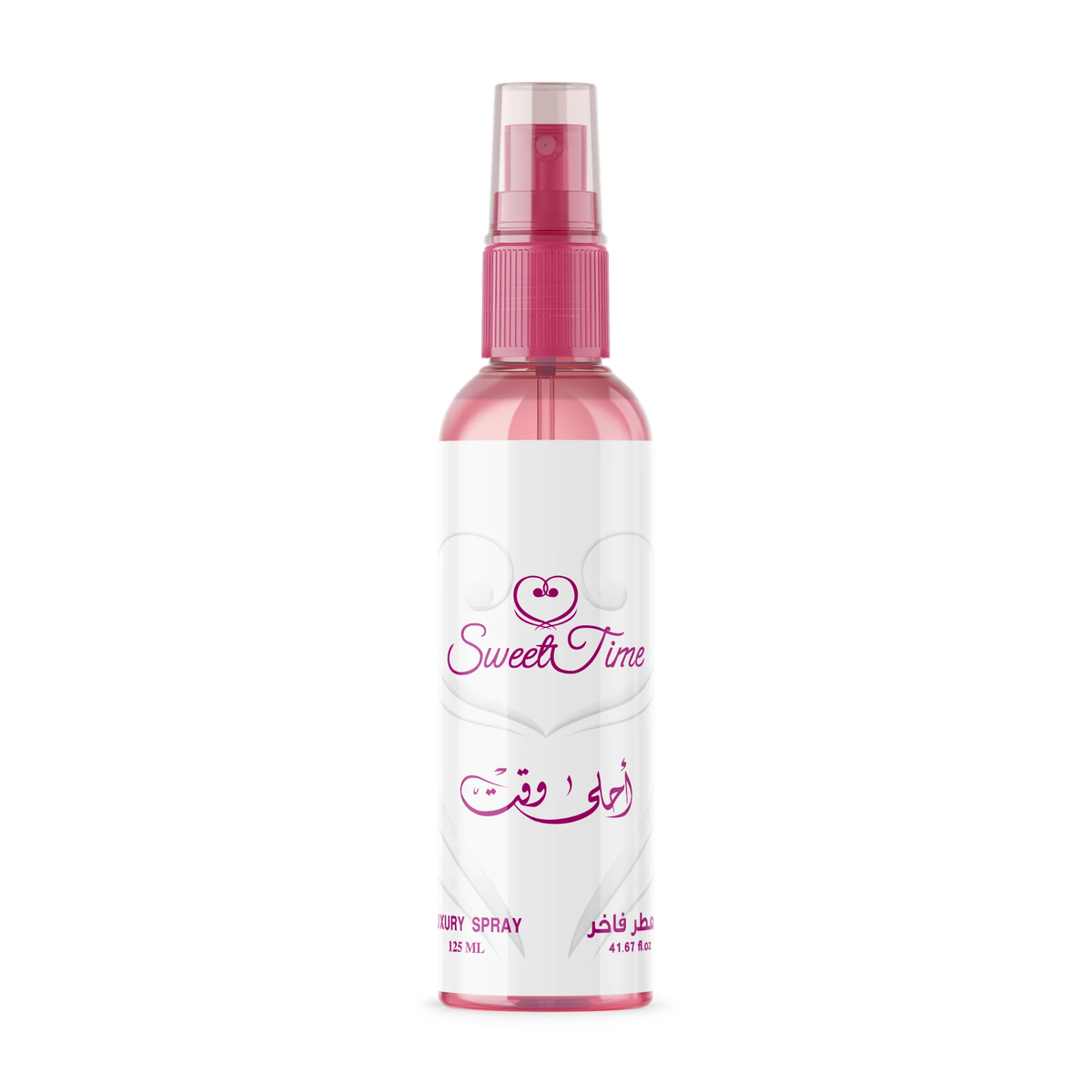 معطر فاخر أحلى وقت 125 مل