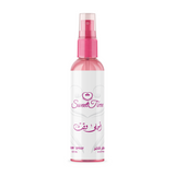 معطر فاخر أحلى وقت 125 مل