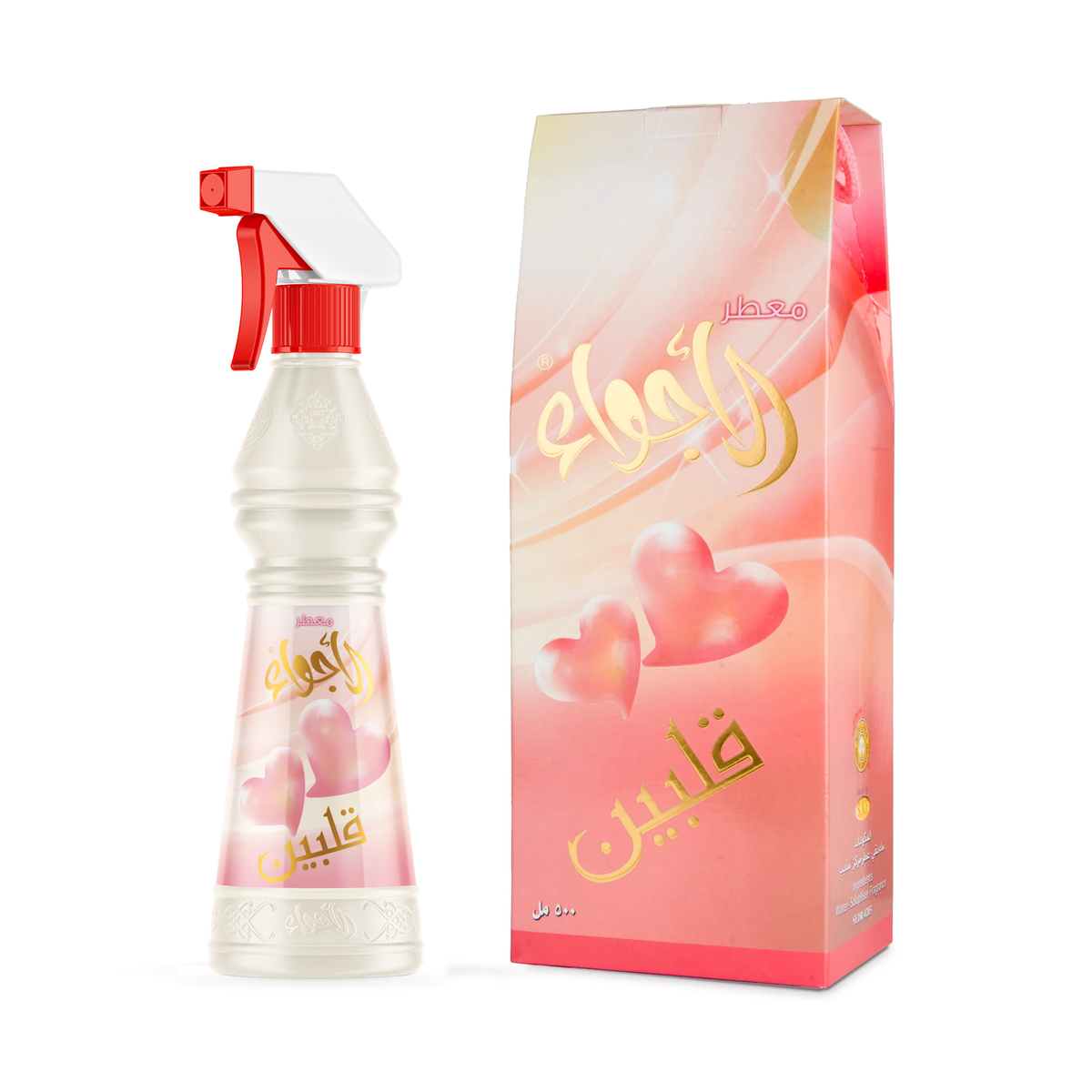 Two Hearts Air Freshener 500 ml, red and white spray bottle beside its pink box with two hearts