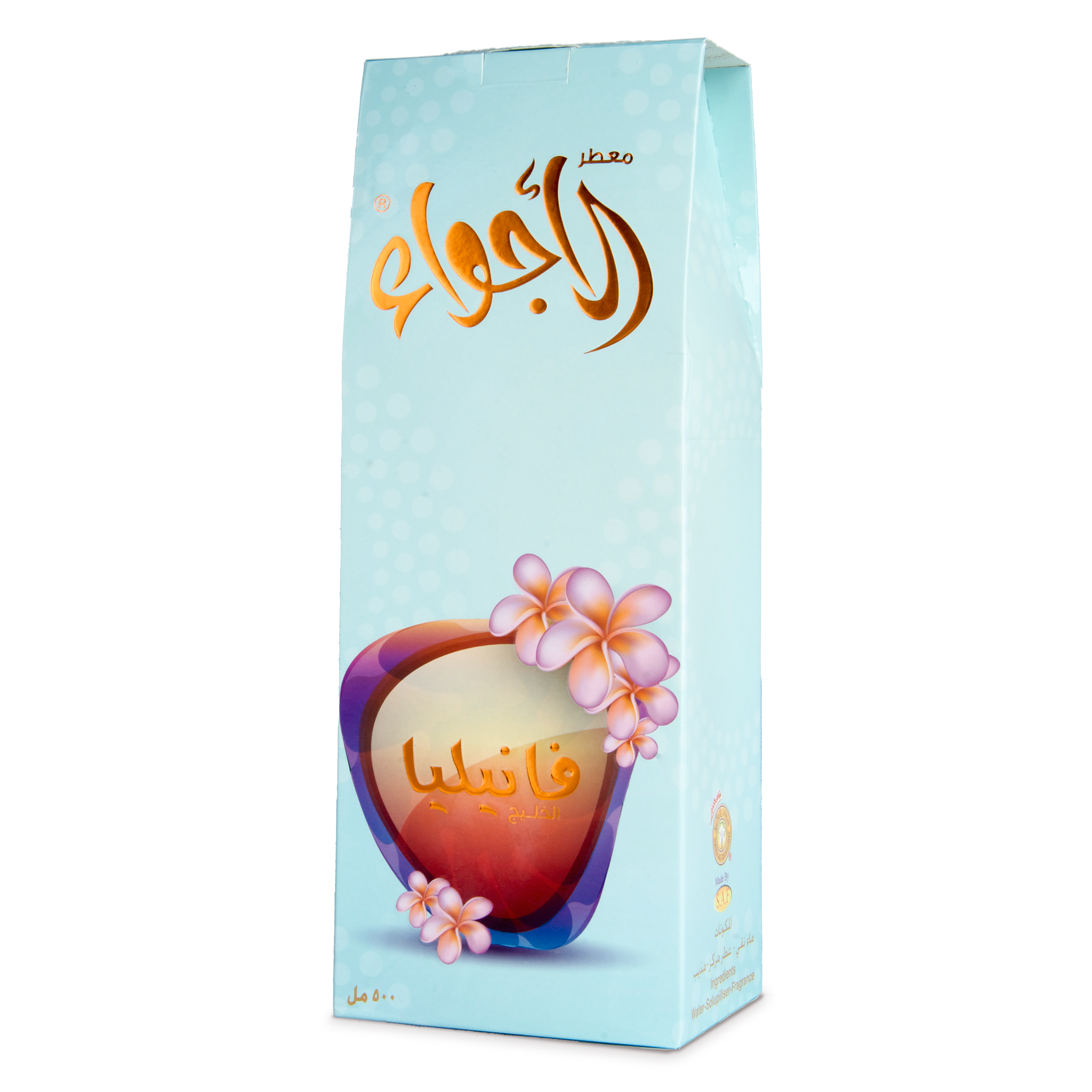 معطر الأجواء فانيليا 500 مل