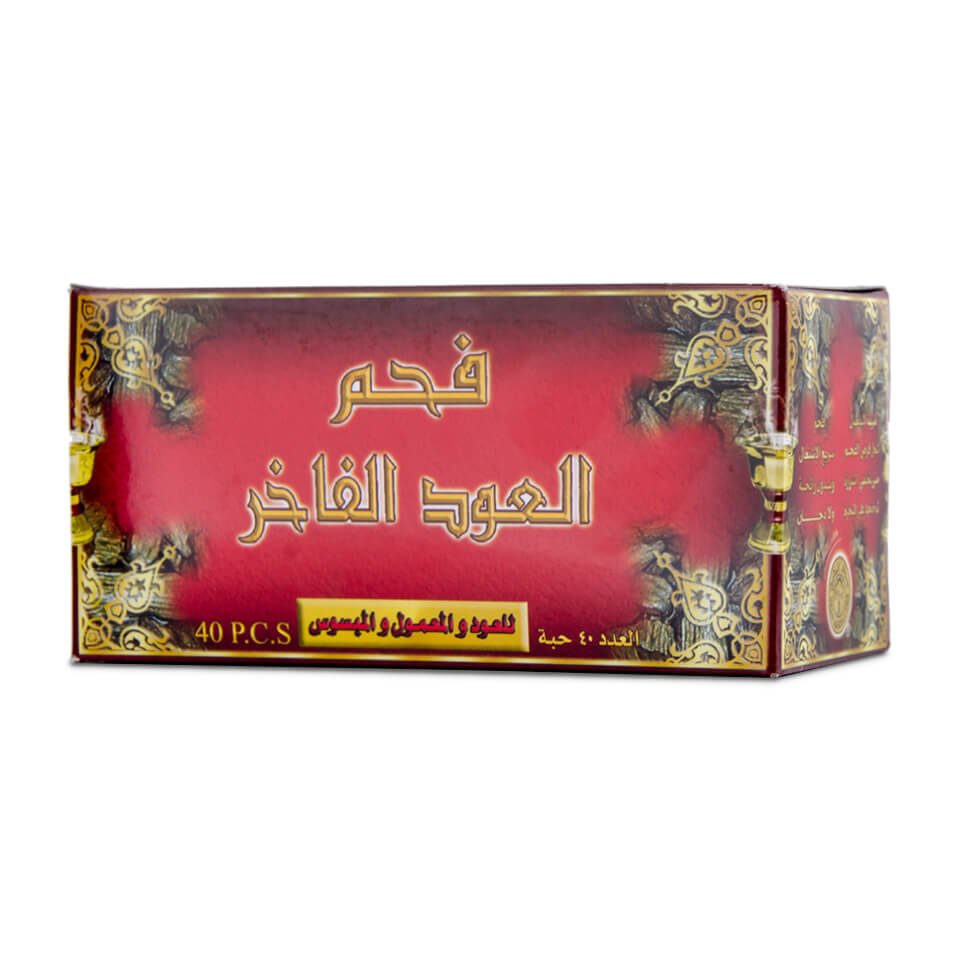 باقة الجود - 7 منتجات بخور وعود فاخرة