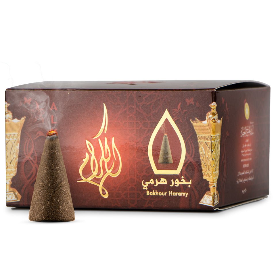 بخور الكرام هرمي 50 جرام - سدر الخليج للعطور