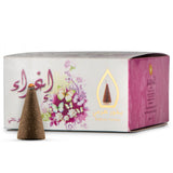 بخور إغراء هرمي 50 جرام