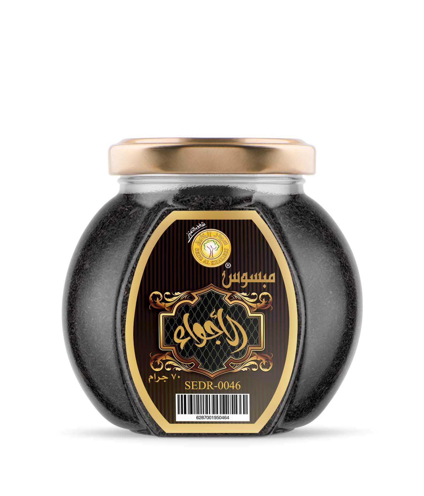 مبسوس الأجواء 70 جرام - سدر الخليج للعطور