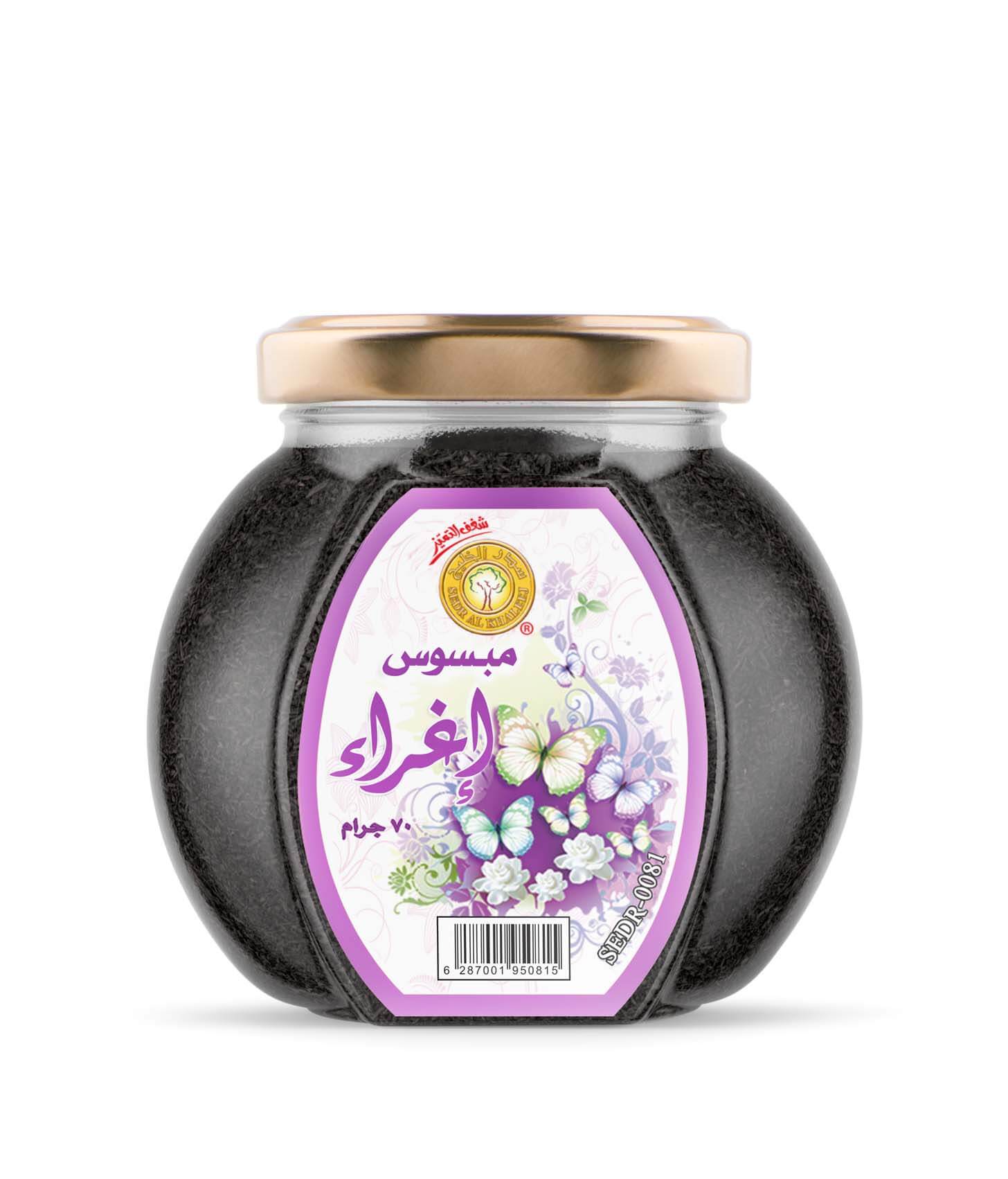 مبسوس إغراء 70 جرام - سدر الخليج للعطور